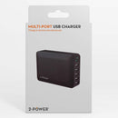 6-paikkainen-multi-port-USB-seinalaturi-musta-4